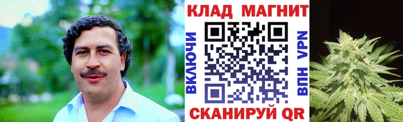 Наркошоп Можайск COCAIN  Alpha-PVP  АМФЕТАМИН  Меф мяу мяу  Конопля 