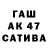 МЕФ 4 MMC Yehor Semeniaka