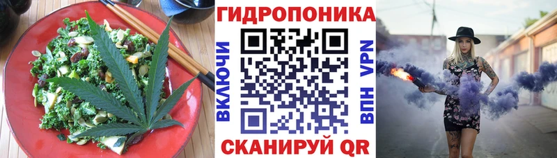 наркотики  Можайск  МЕГА tor  сайты даркнета наркотические препараты  Canna-Cookies марихуана 