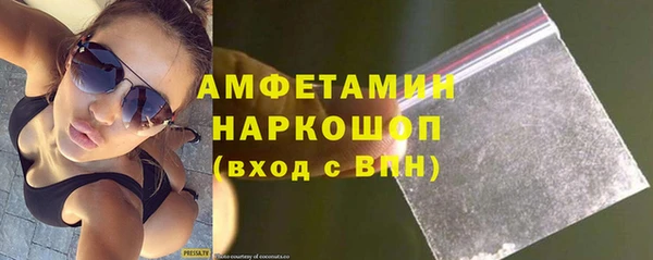 круглые Пересвет