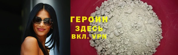 индика Переславль-Залесский