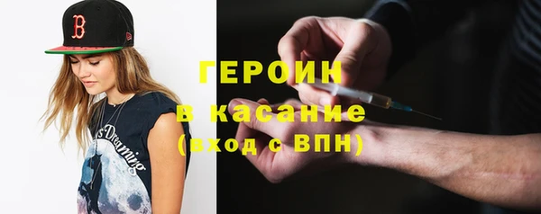 прущие крисы Аркадак
