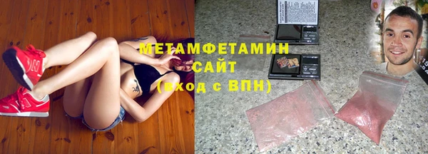 прущие крисы Аркадак