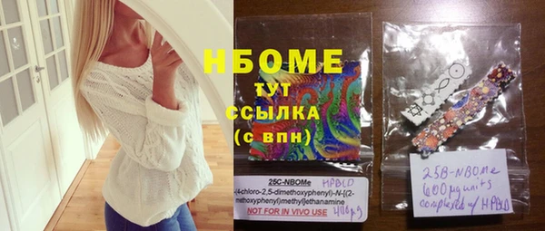 мяу мяу мука Пестово