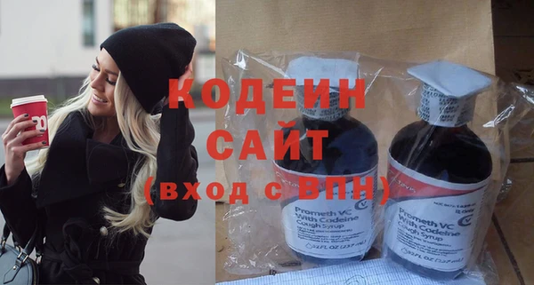 круглые Пересвет
