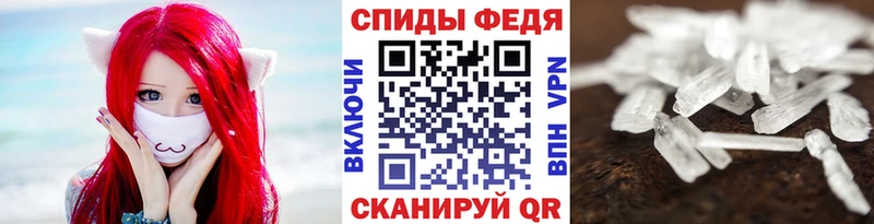 Первитин пудра  купить  сайты  hydra сайт  Можайск 