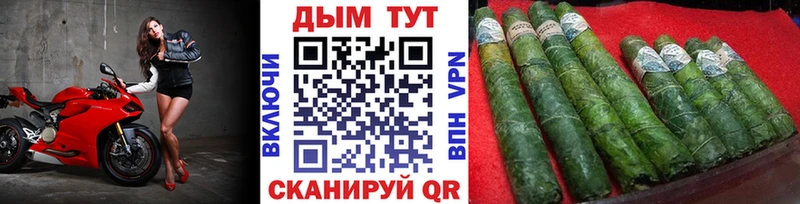 сайты даркнета официальный сайт  где купить наркоту  Можайск  Шишки марихуана семена  mega  